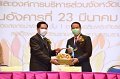 20210323-mou credit bank-082